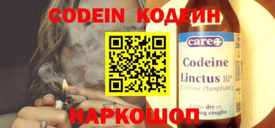 не бодяженный Татарск