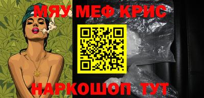 МДМА Тула