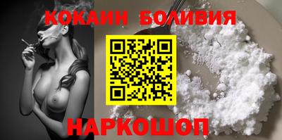 винт Тулун