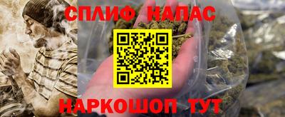 мефедрон VHQ Тара