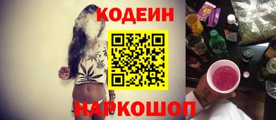 кокс Тверь