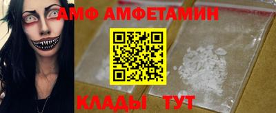 МДМА Тула